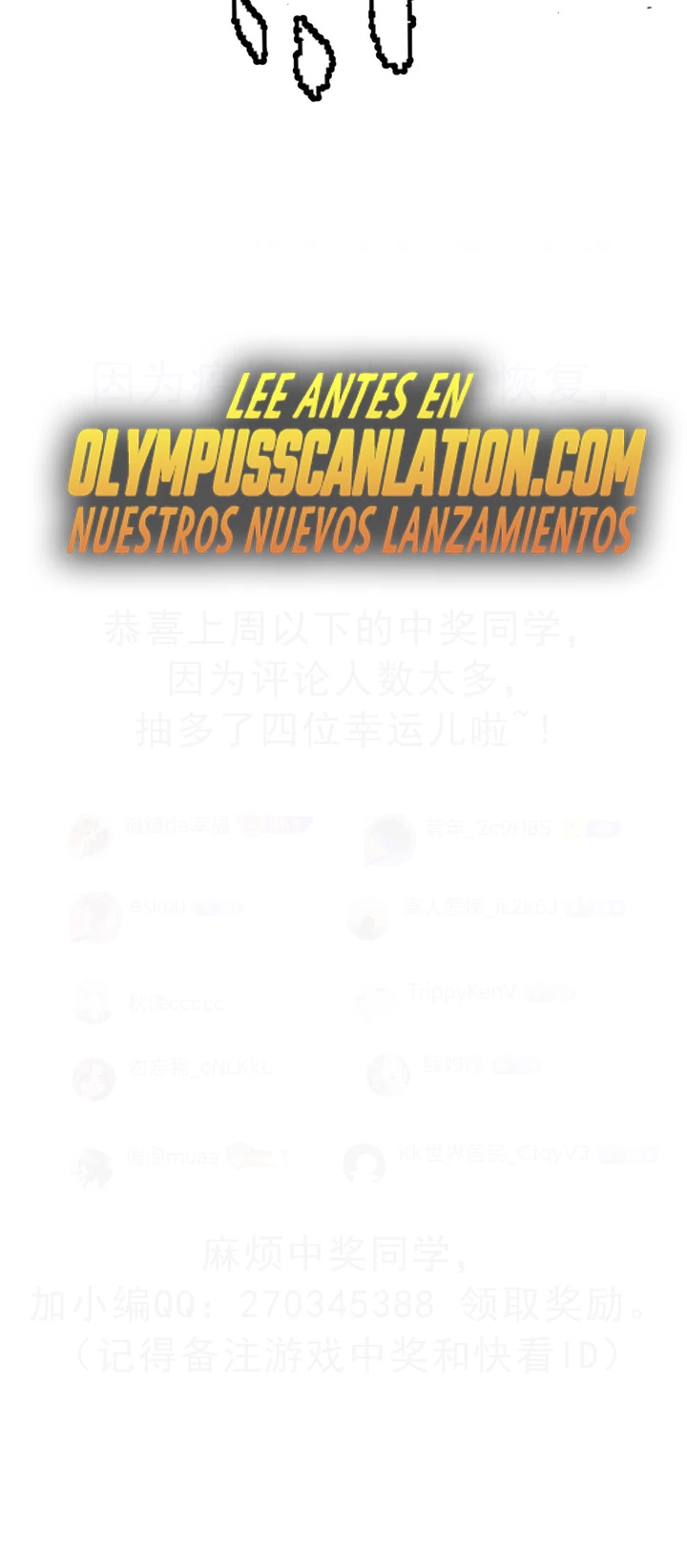 El juego del que vengo Capitulo 150 página 27