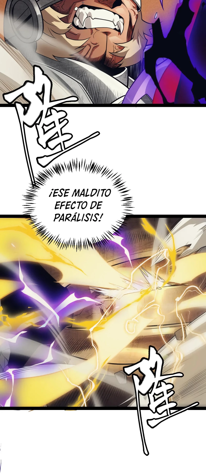 El juego del que vengo Capitulo 152 página 11