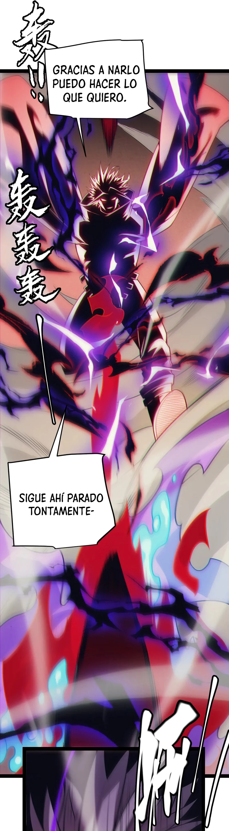 El juego del que vengo Capitulo 152 página 12