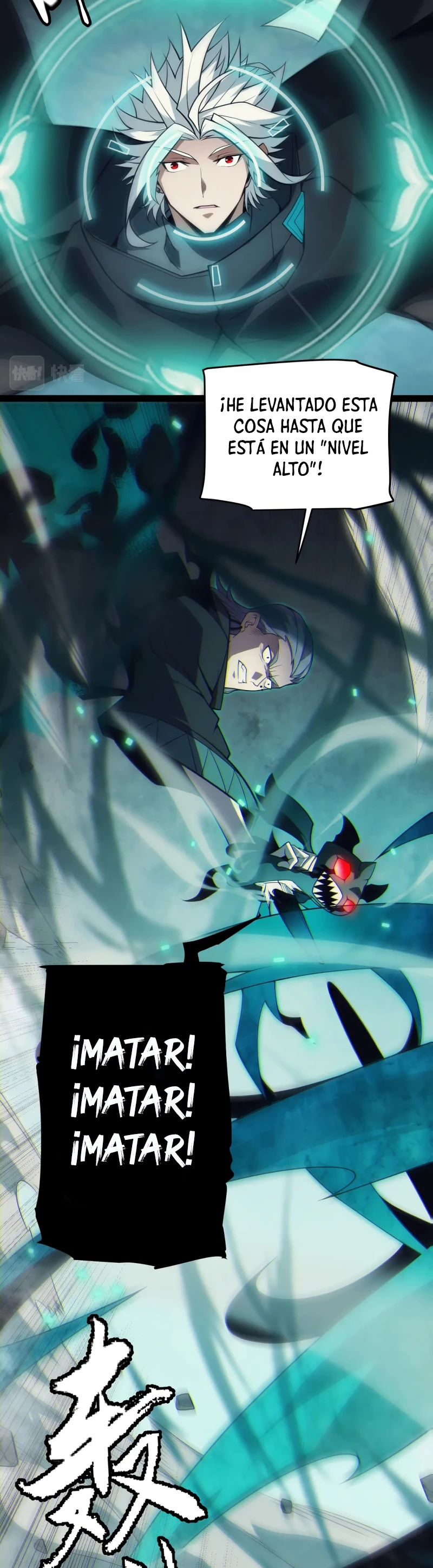 El juego del que vengo Capitulo 152 página 29