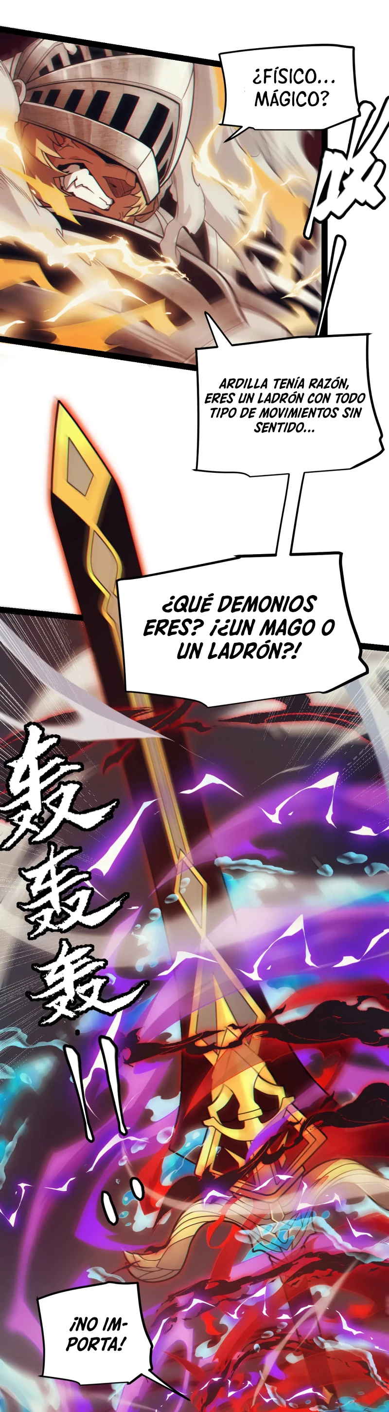 El juego del que vengo Capitulo 152 página 3