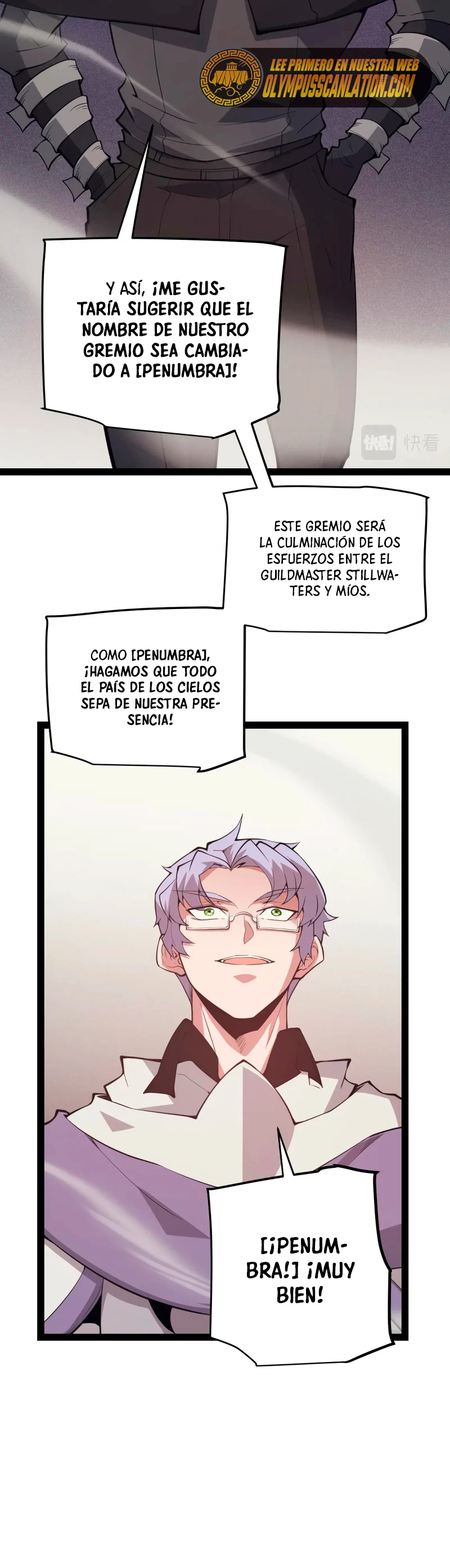 El juego del que vengo Capitulo 153 página 31