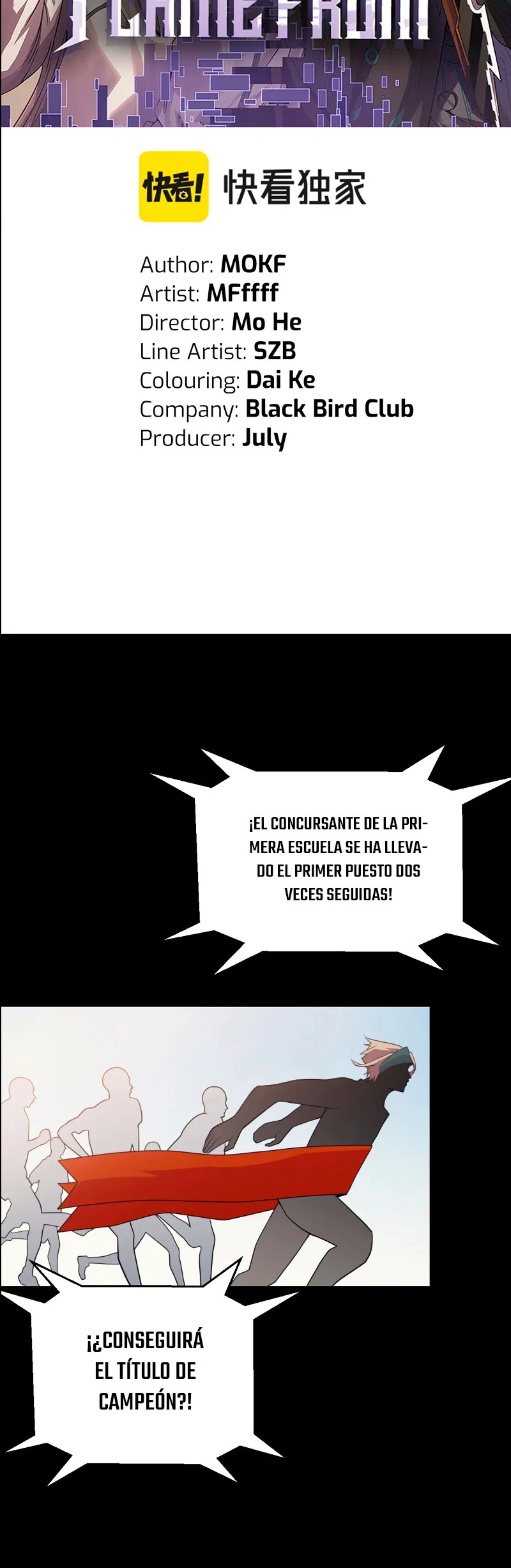 El juego del que vengo Capitulo 155 página 11