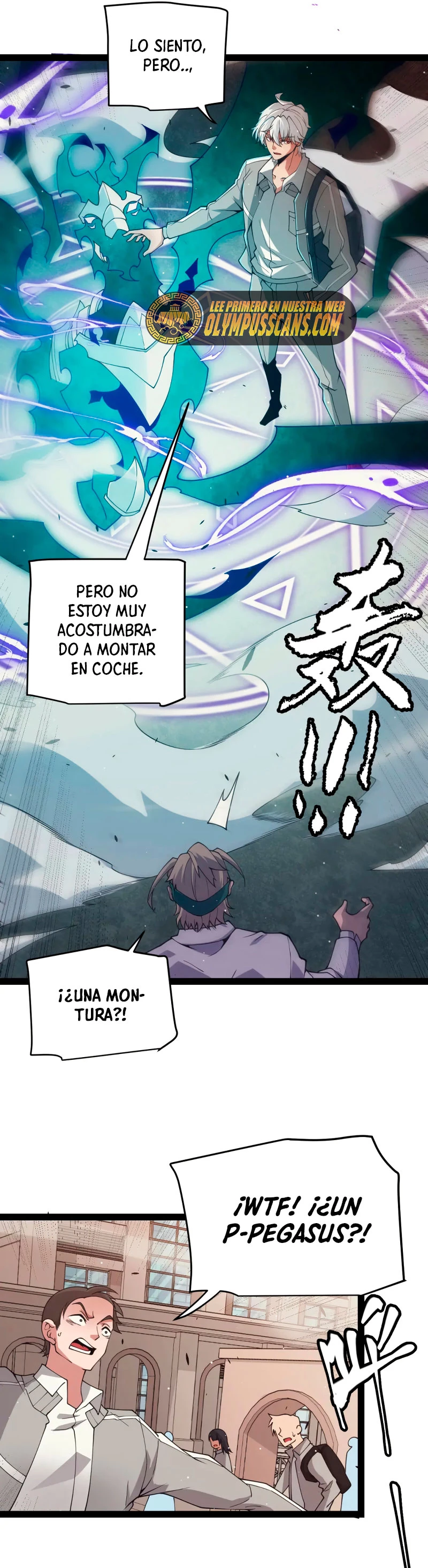 El juego del que vengo Capitulo 155 página 6