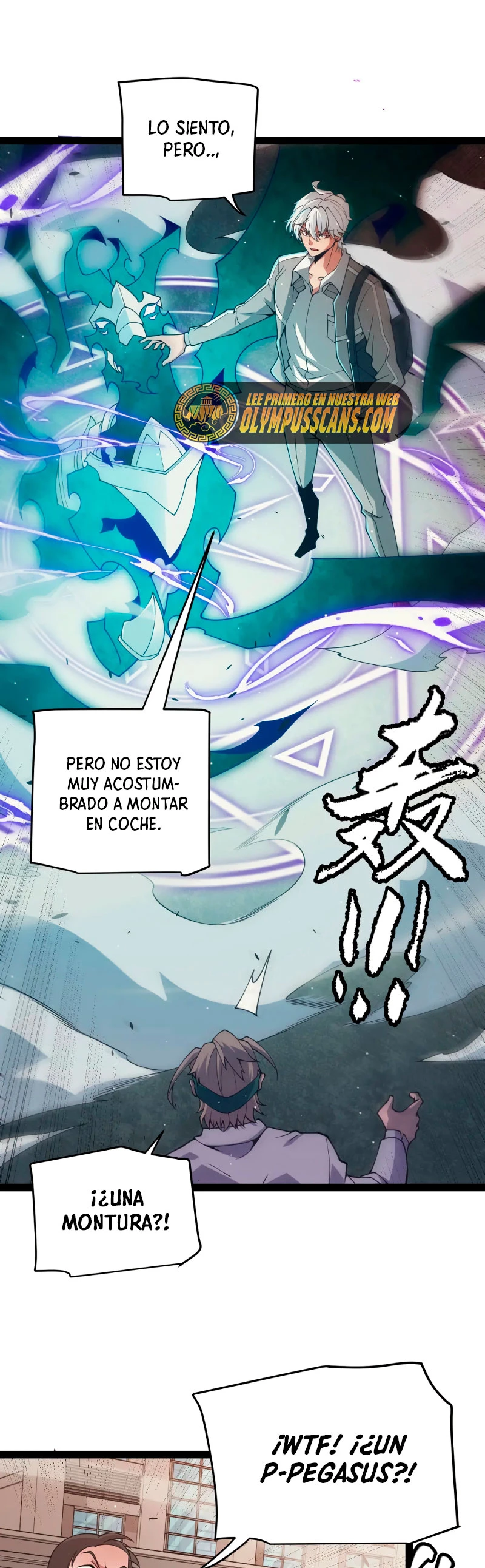 El juego del que vengo Capitulo 156 página 4