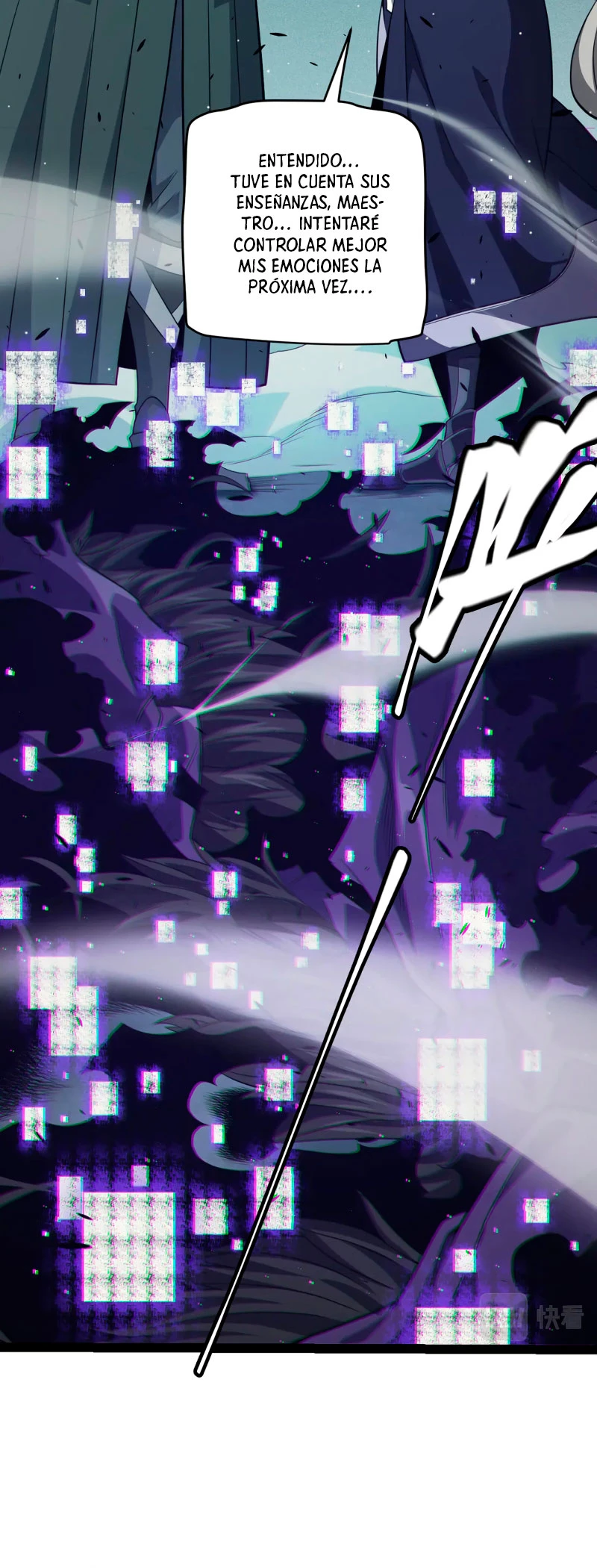 El juego del que vengo Capitulo 159 página 5