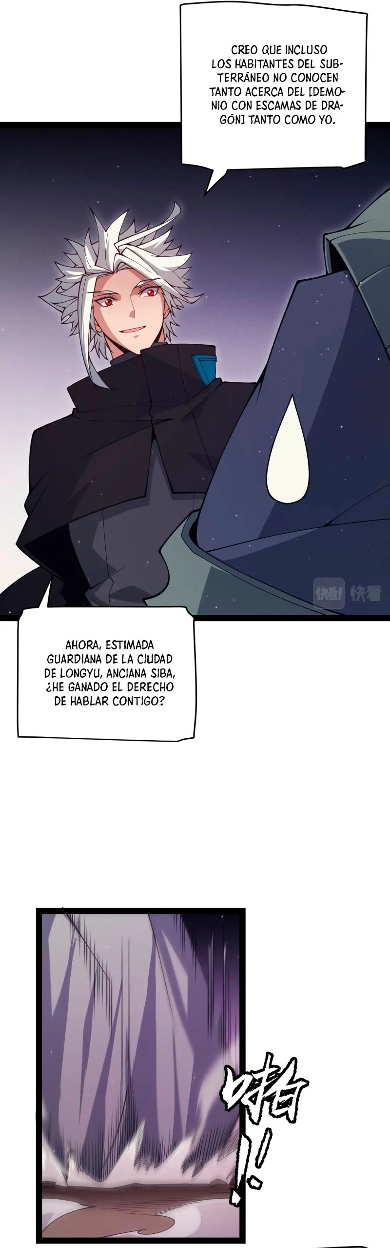 El juego del que vengo Capitulo 160 página 31