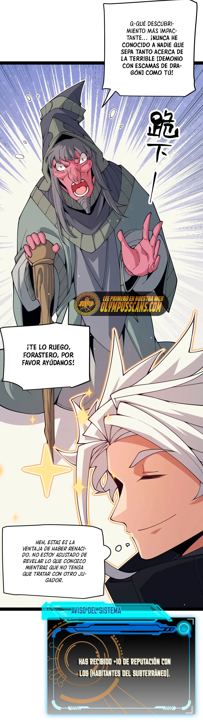 El juego del que vengo Capitulo 160 página 32