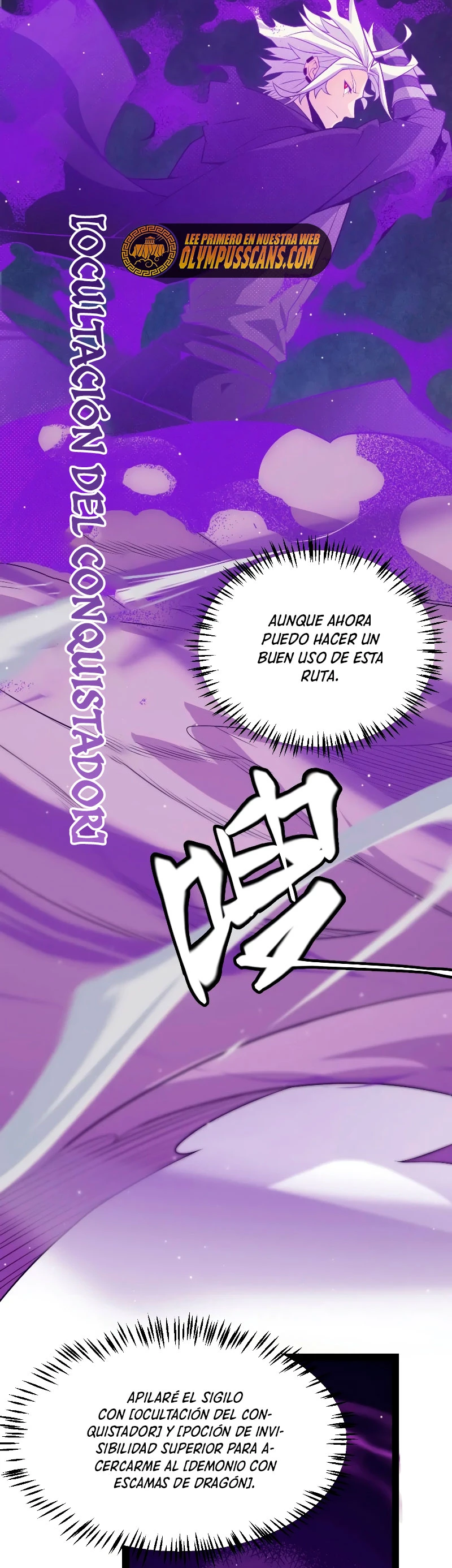 El juego del que vengo Capitulo 161 página 25