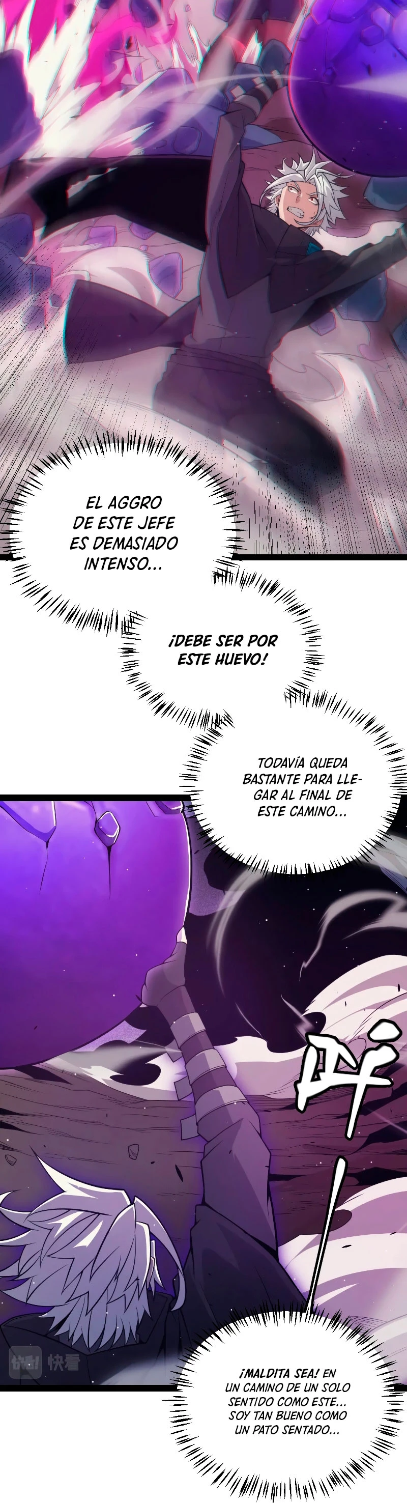 El juego del que vengo Capitulo 161 página 34