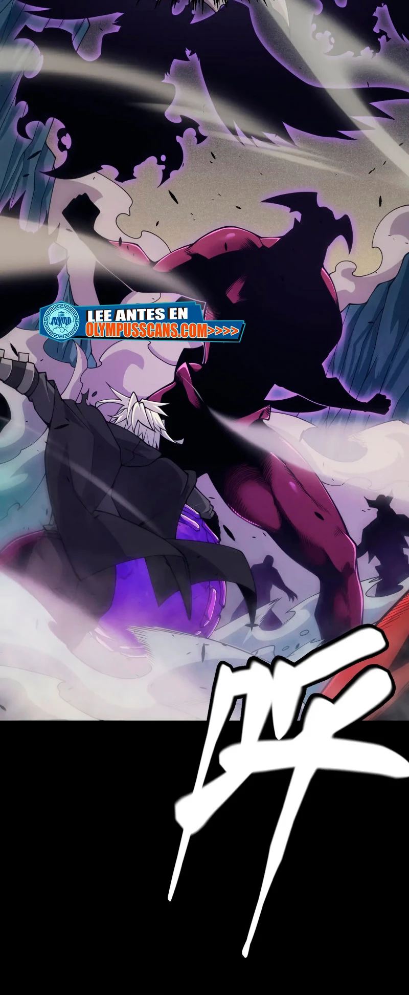 El juego del que vengo Capitulo 162 página 26