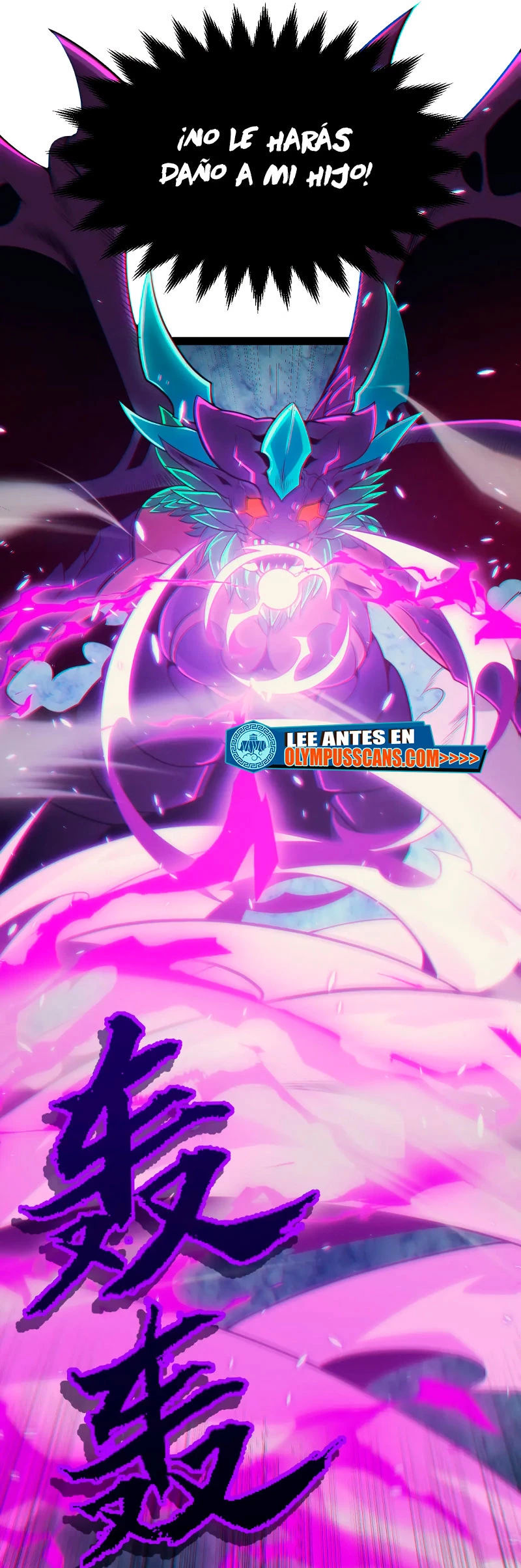 El juego del que vengo Capitulo 162 página 33