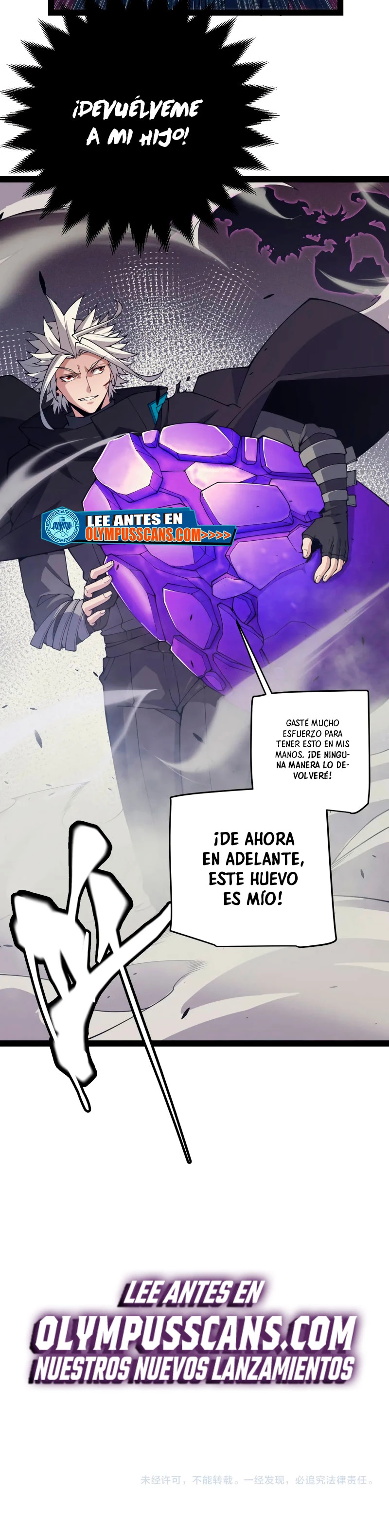 El juego del que vengo Capitulo 162 página 9