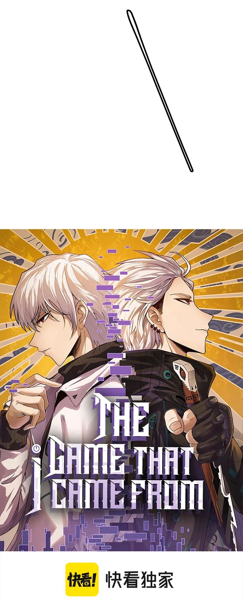El juego del que vengo Capitulo 163 página 4