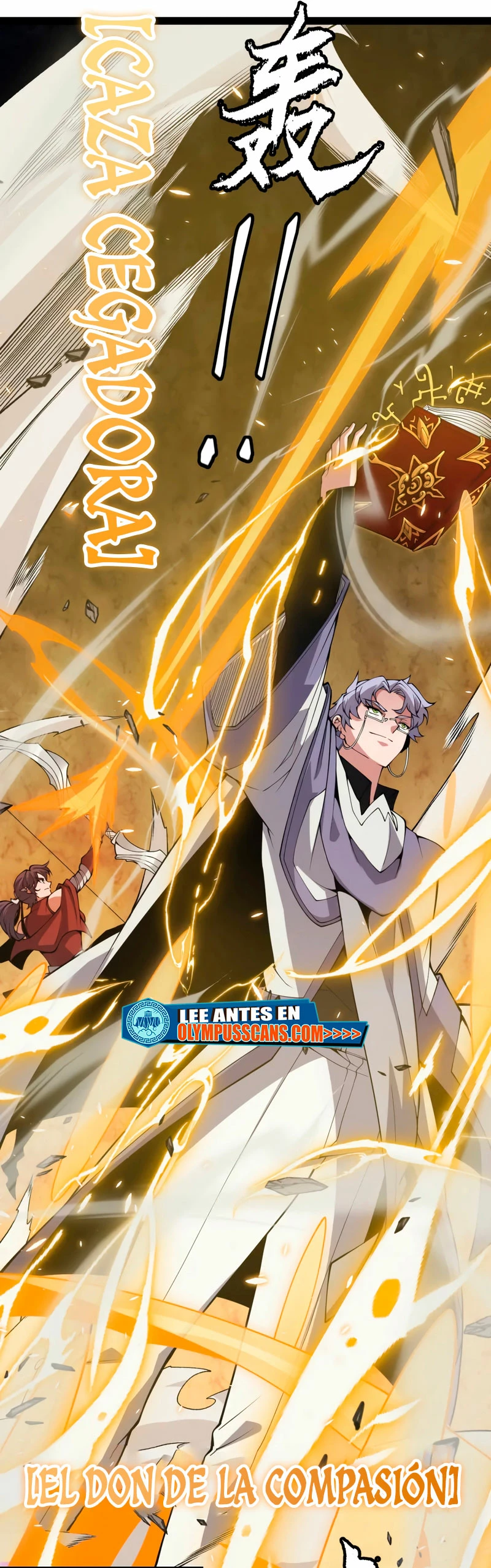 El juego del que vengo Capitulo 167 página 21