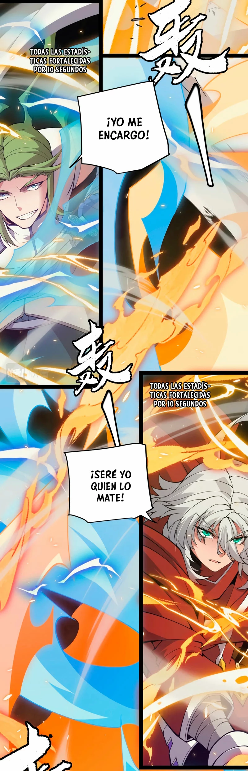 El juego del que vengo Capitulo 167 página 22