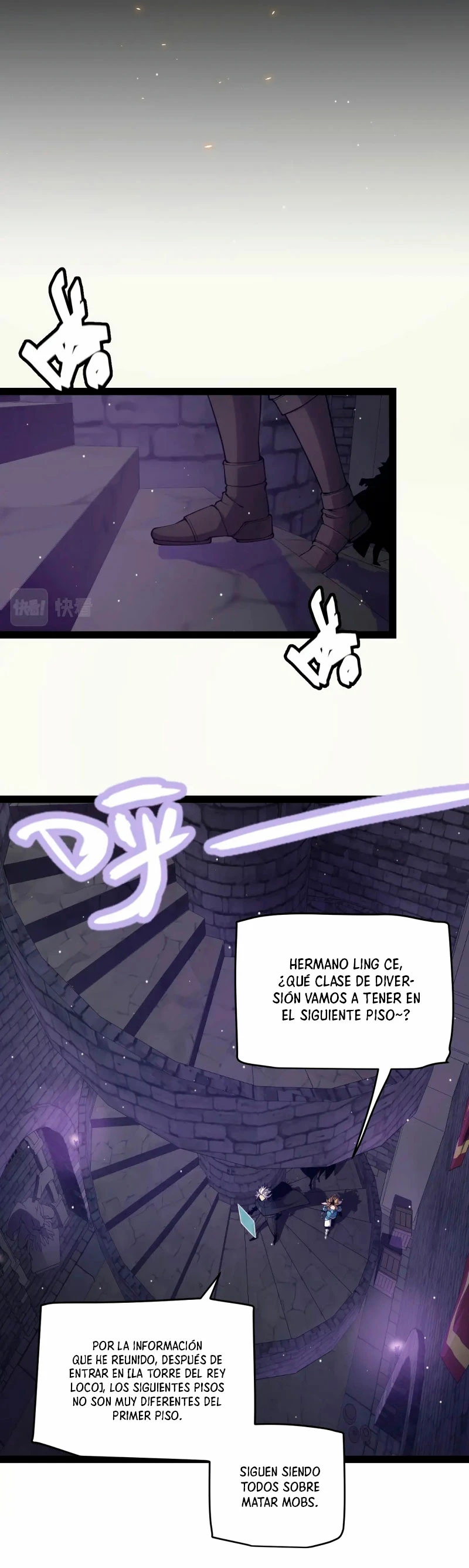 El juego del que vengo Capitulo 168 página 17