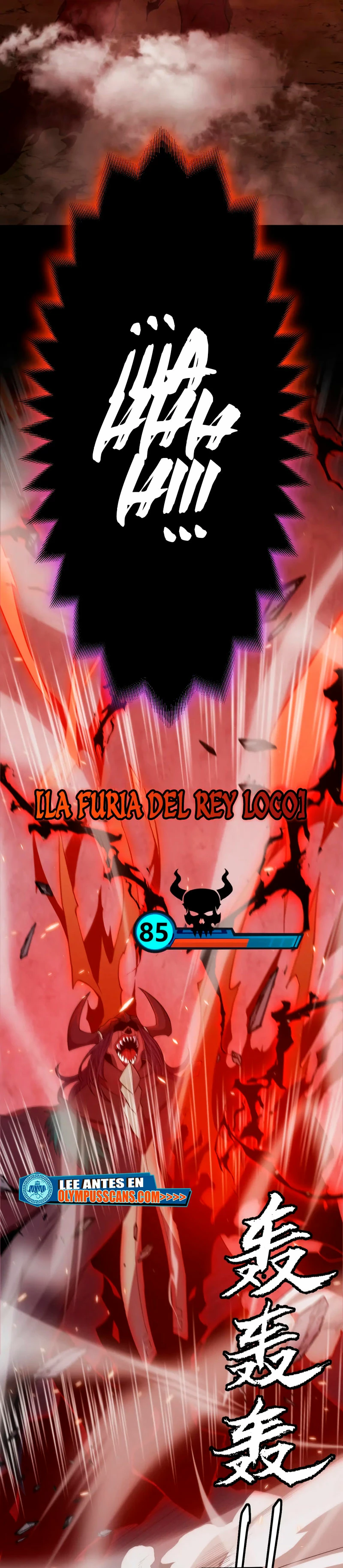El juego del que vengo Capitulo 170 página 6