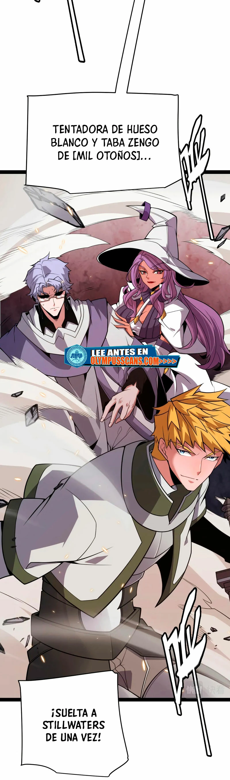 El juego del que vengo Capitulo 171 página 7