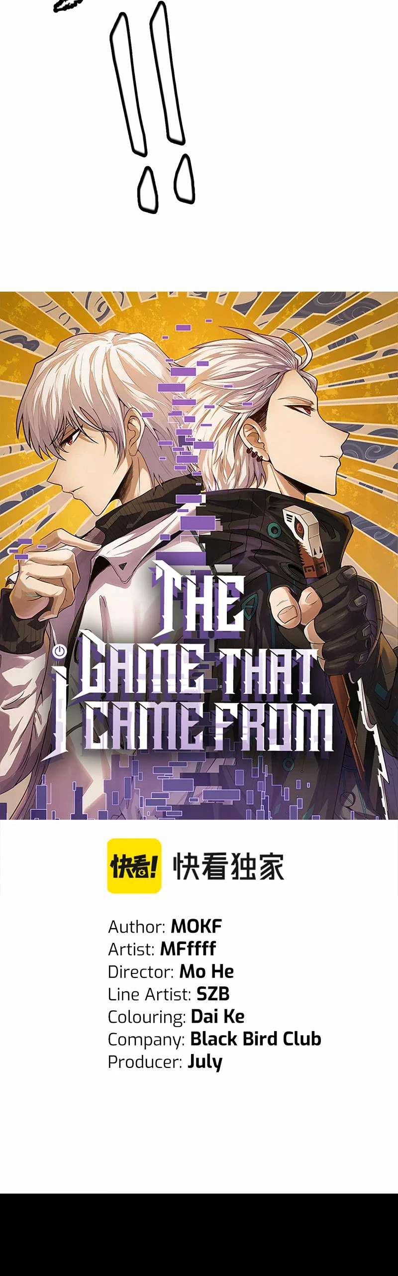 El juego del que vengo Capitulo 172 página 16