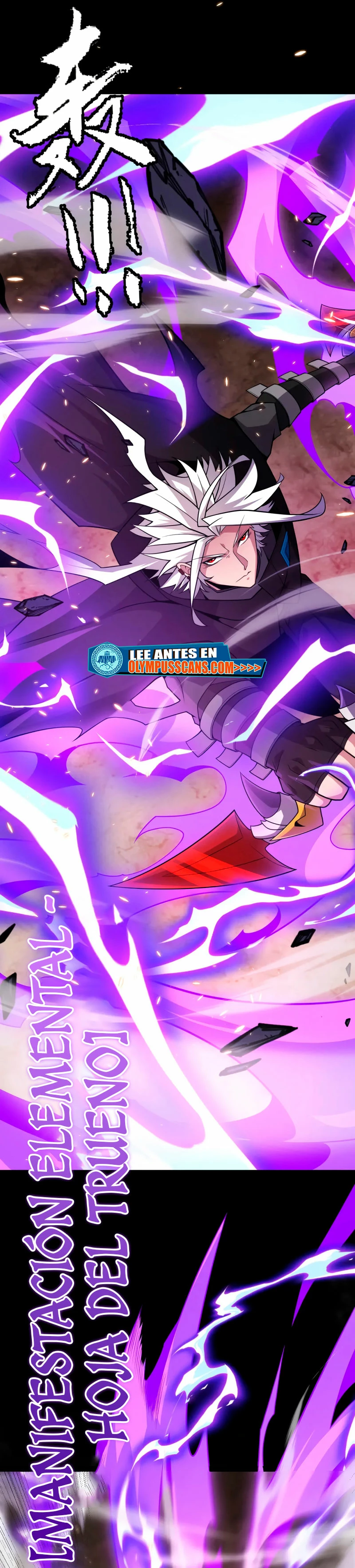El juego del que vengo Capitulo 172 página 22