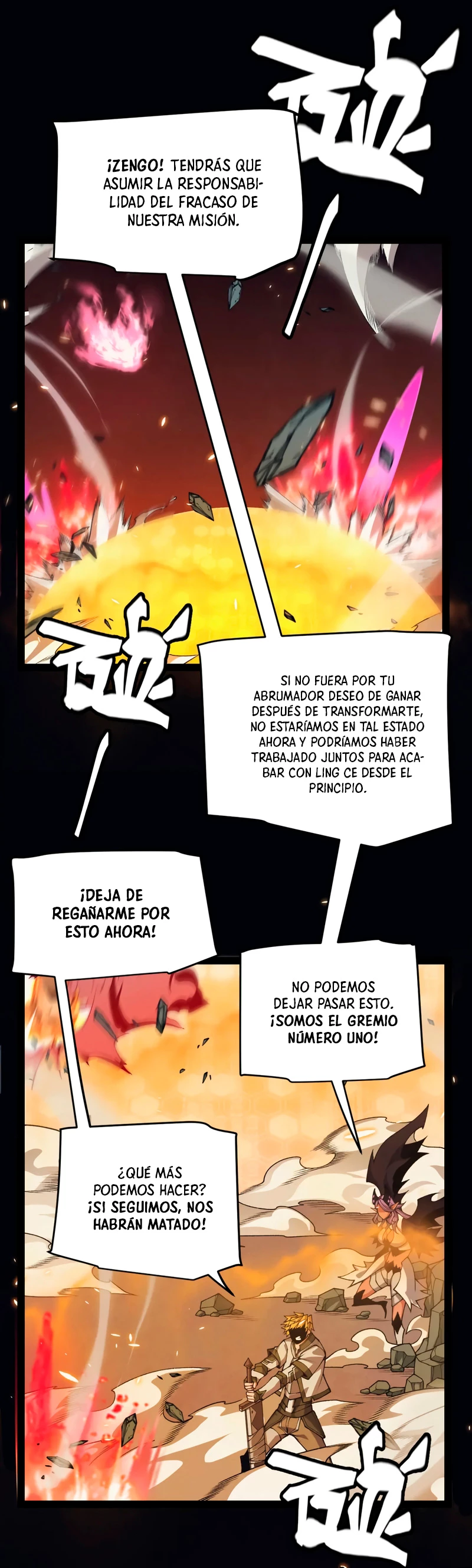El juego del que vengo Capitulo 175 página 23