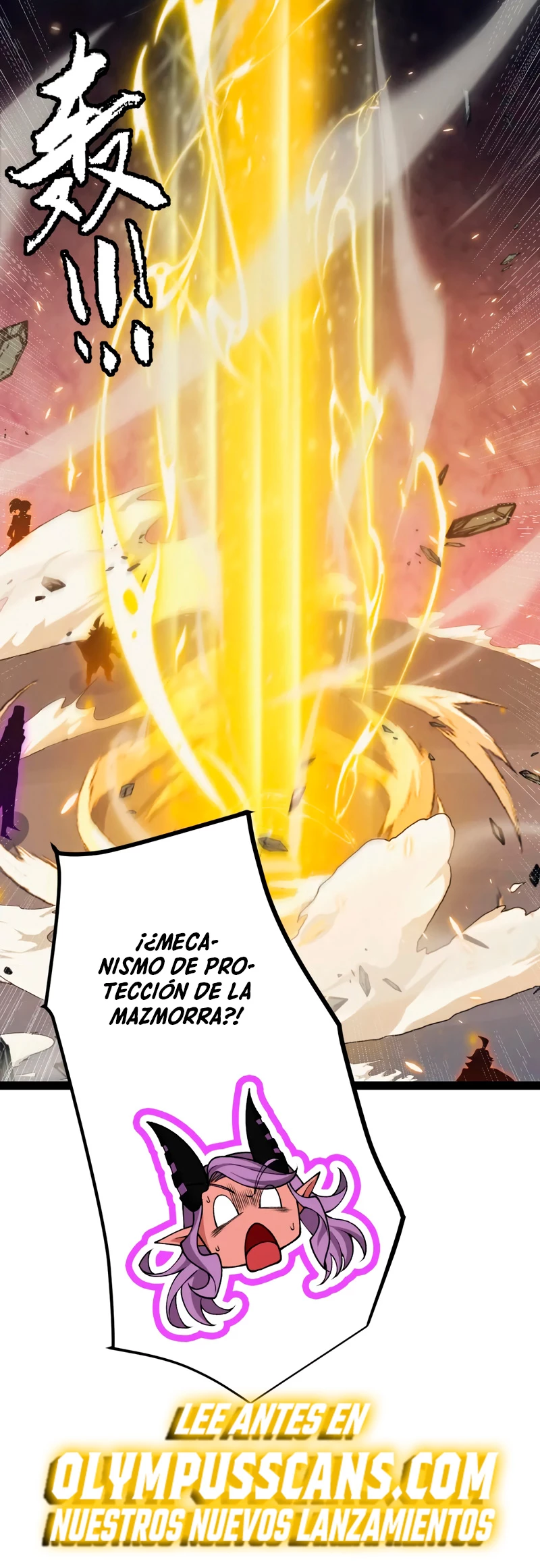 El juego del que vengo Capitulo 175 página 34