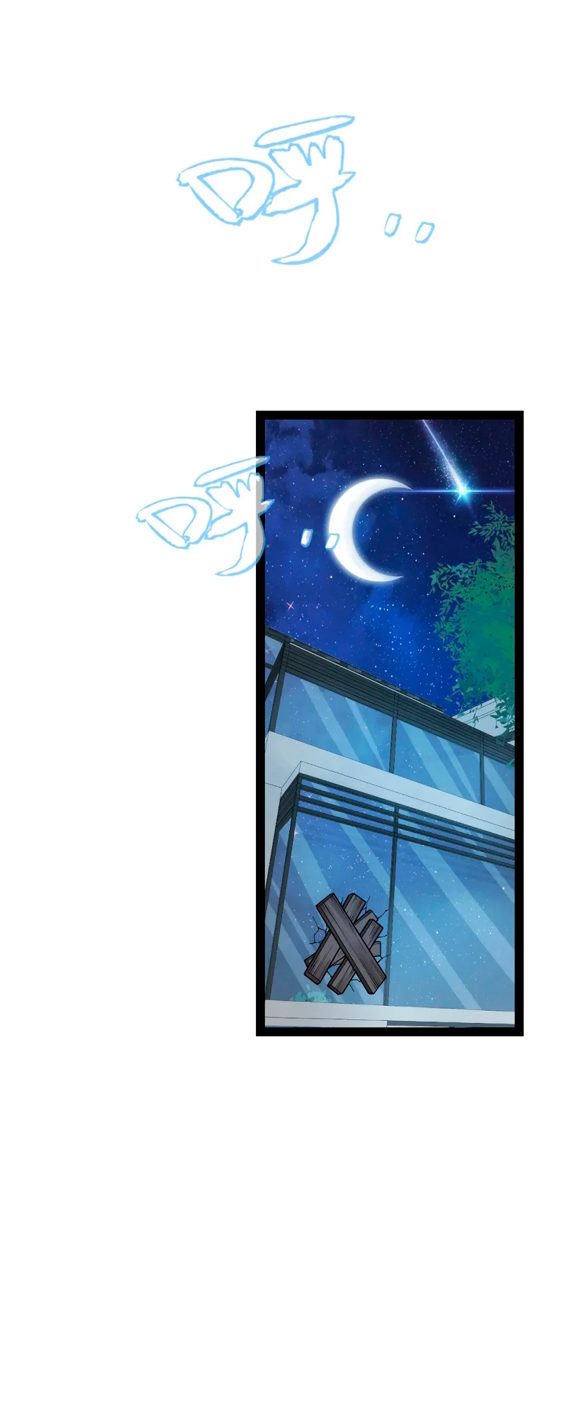 El juego del que vengo Capitulo 176 página 37