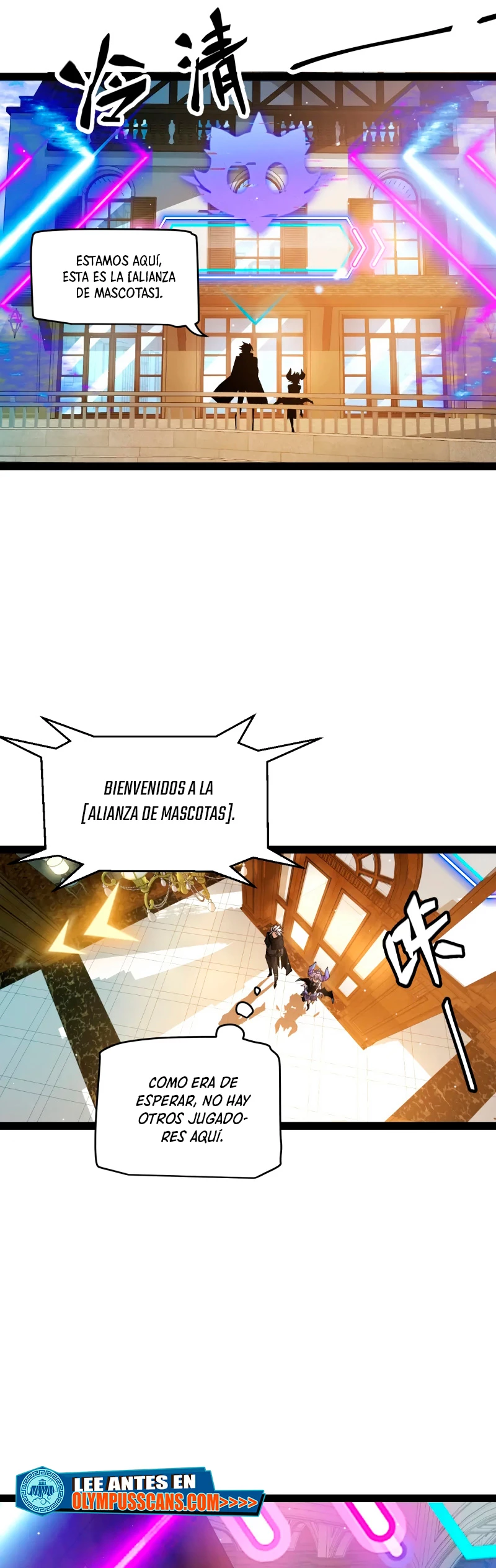 El juego del que vengo Capitulo 177 página 11