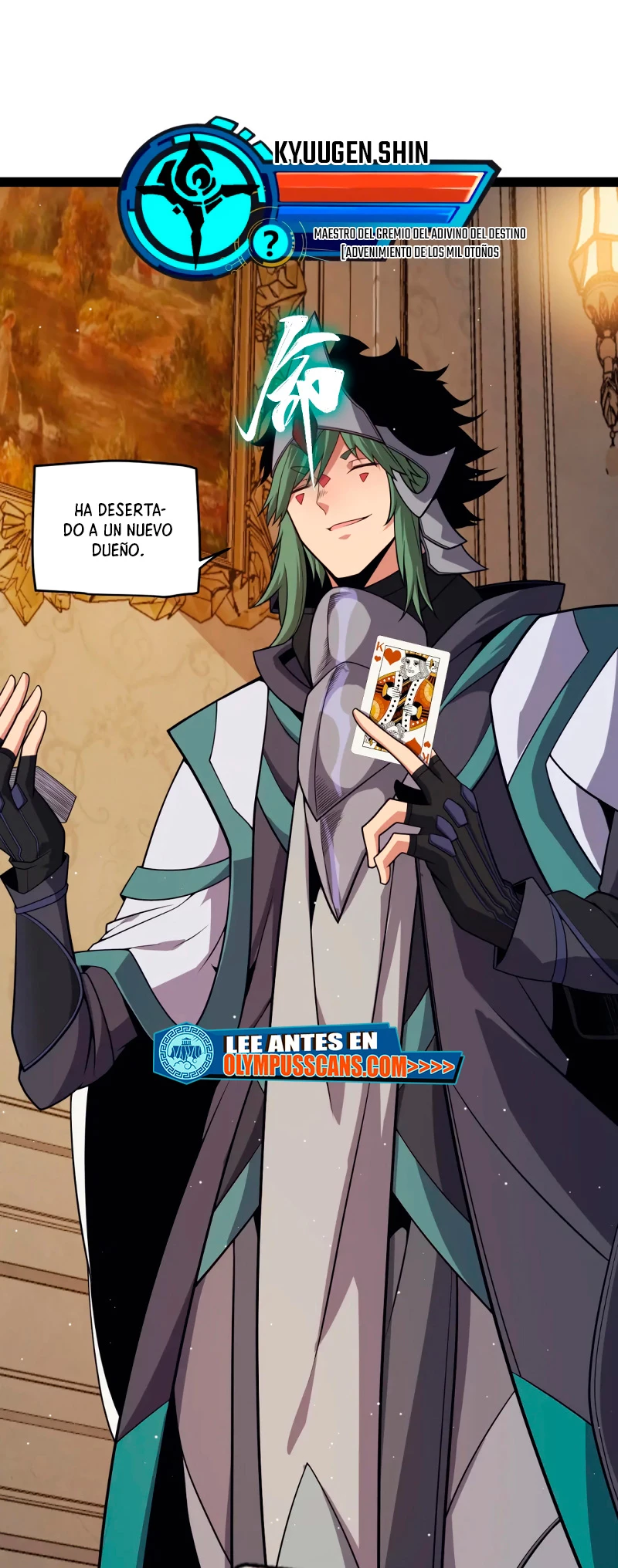 El juego del que vengo Capitulo 178 página 14