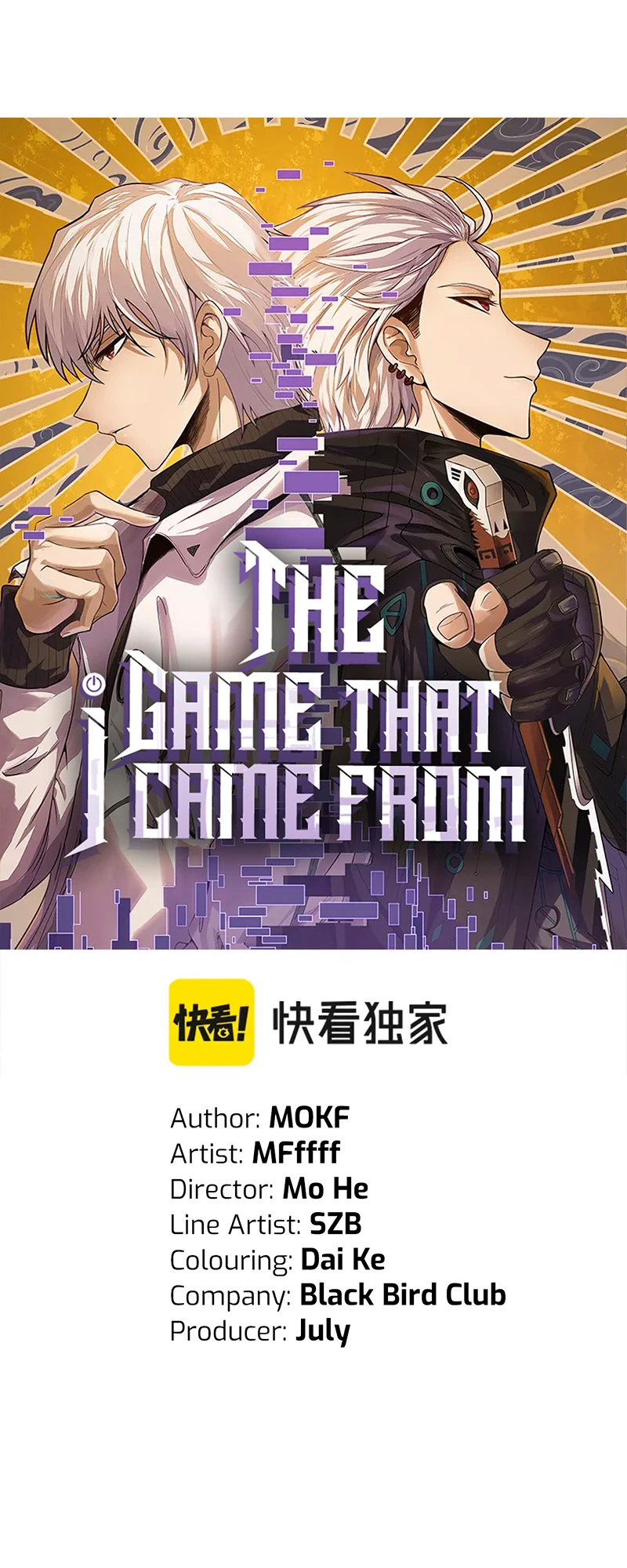 El juego del que vengo Capitulo 181 página 12