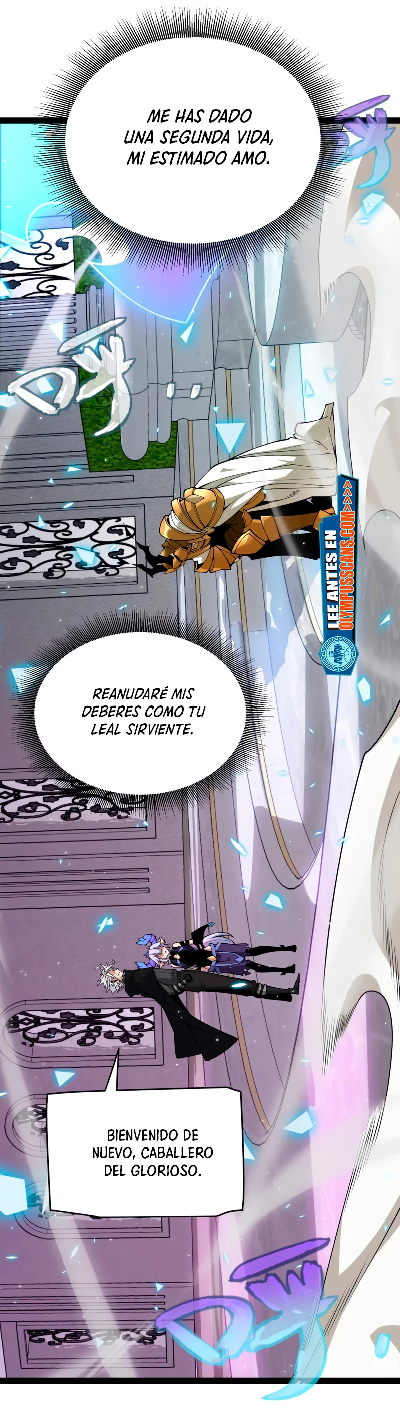 El juego del que vengo Capitulo 182 página 12