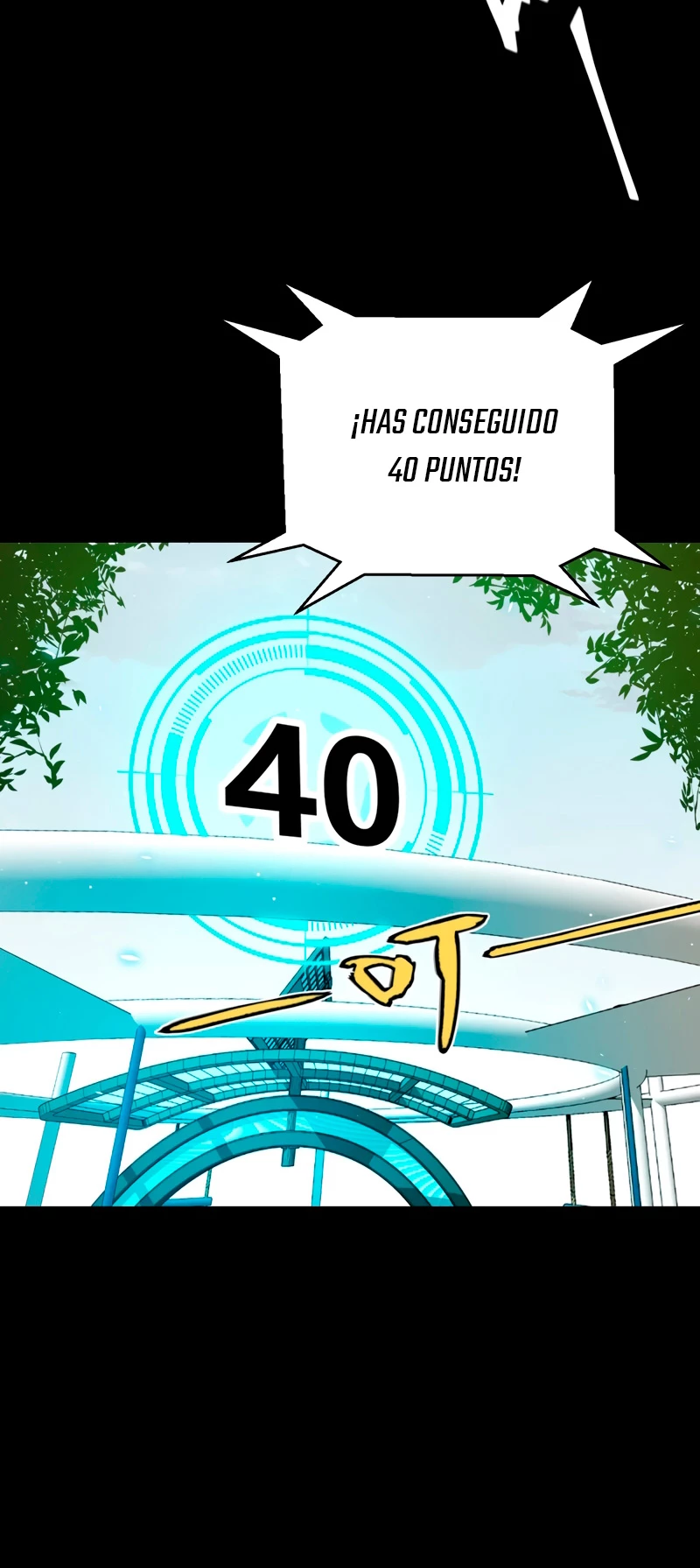 El juego del que vengo Capitulo 186 página 15