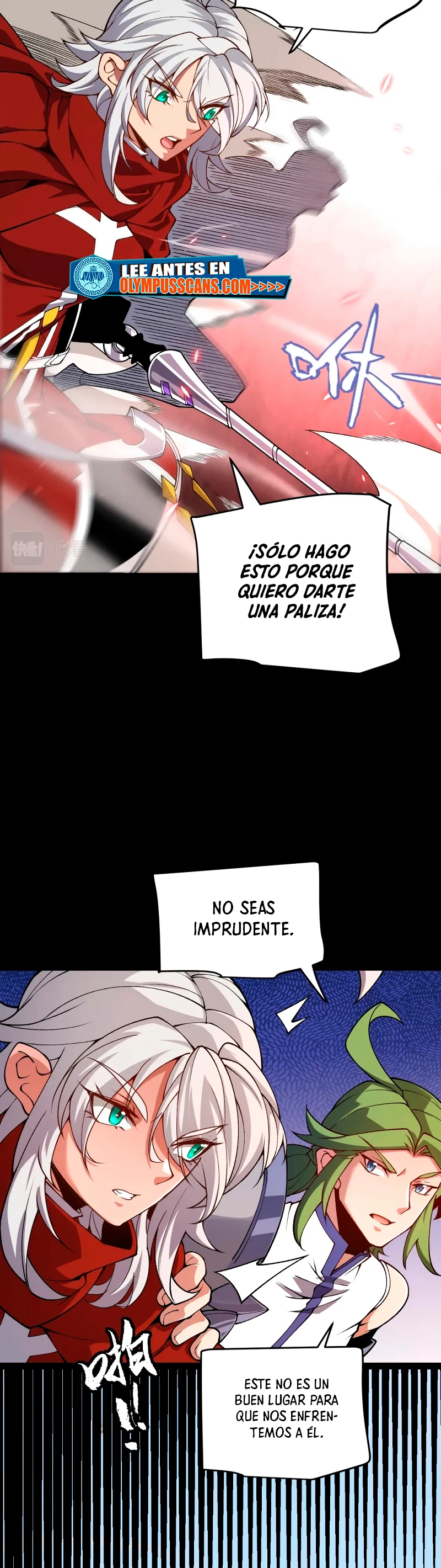 El juego del que vengo Capitulo 188 página 15
