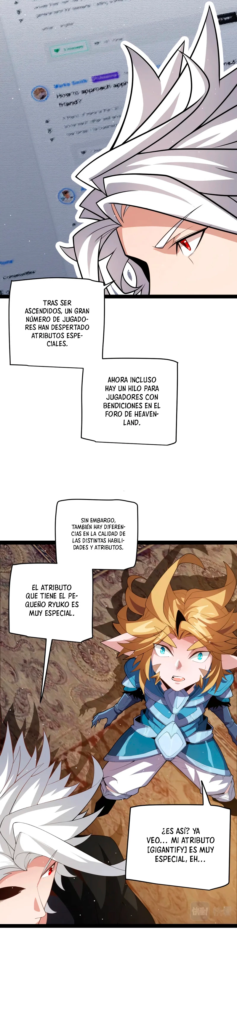 El juego del que vengo Capitulo 190 página 13