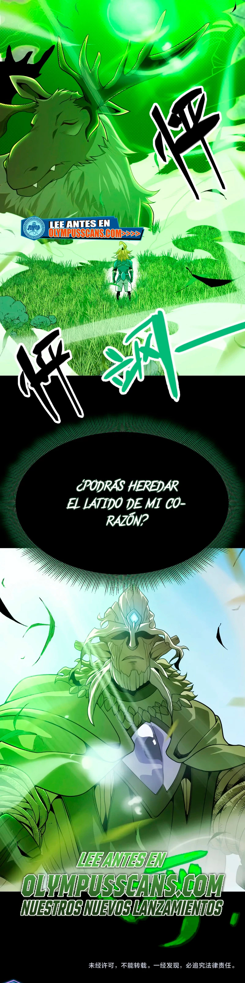 El juego del que vengo Capitulo 191 página 6