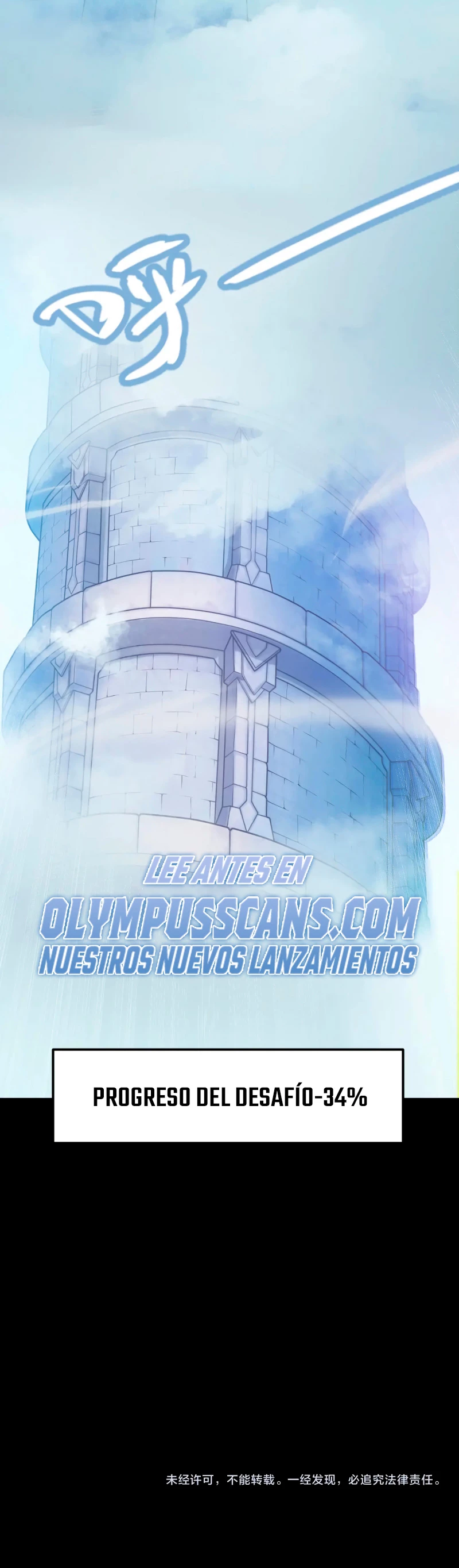 El juego del que vengo Capitulo 192 página 10