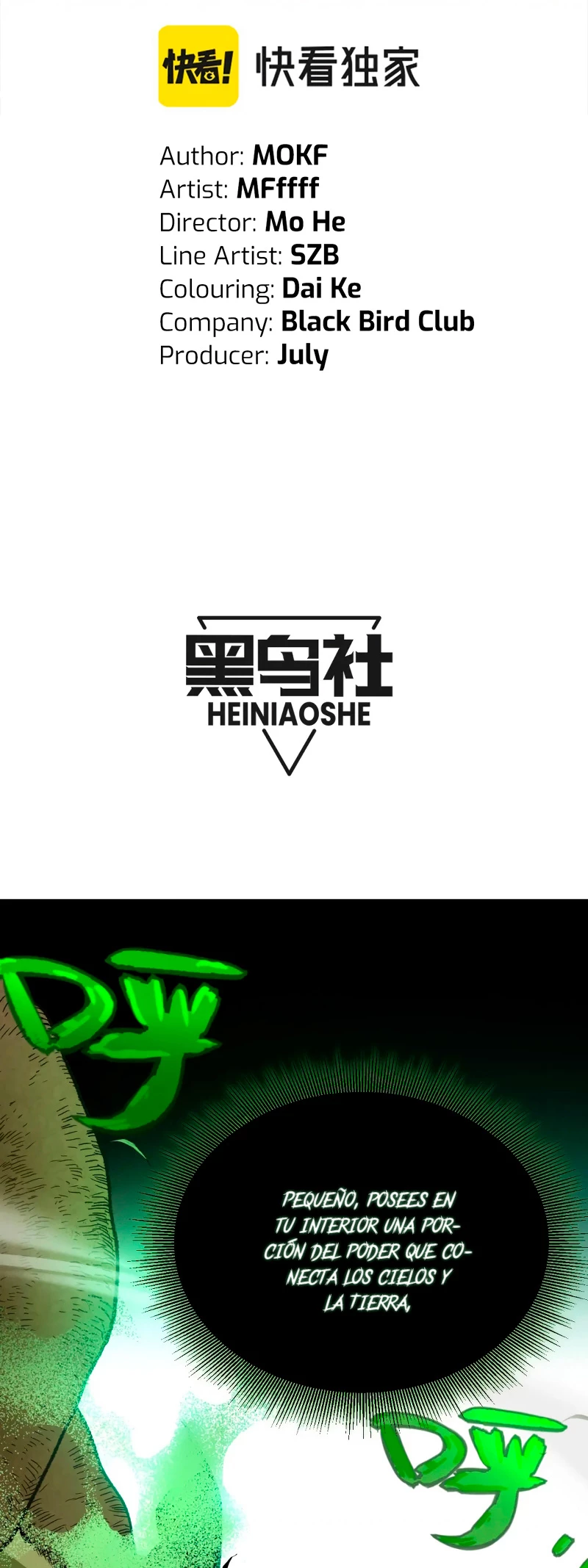 El juego del que vengo Capitulo 192 página 12