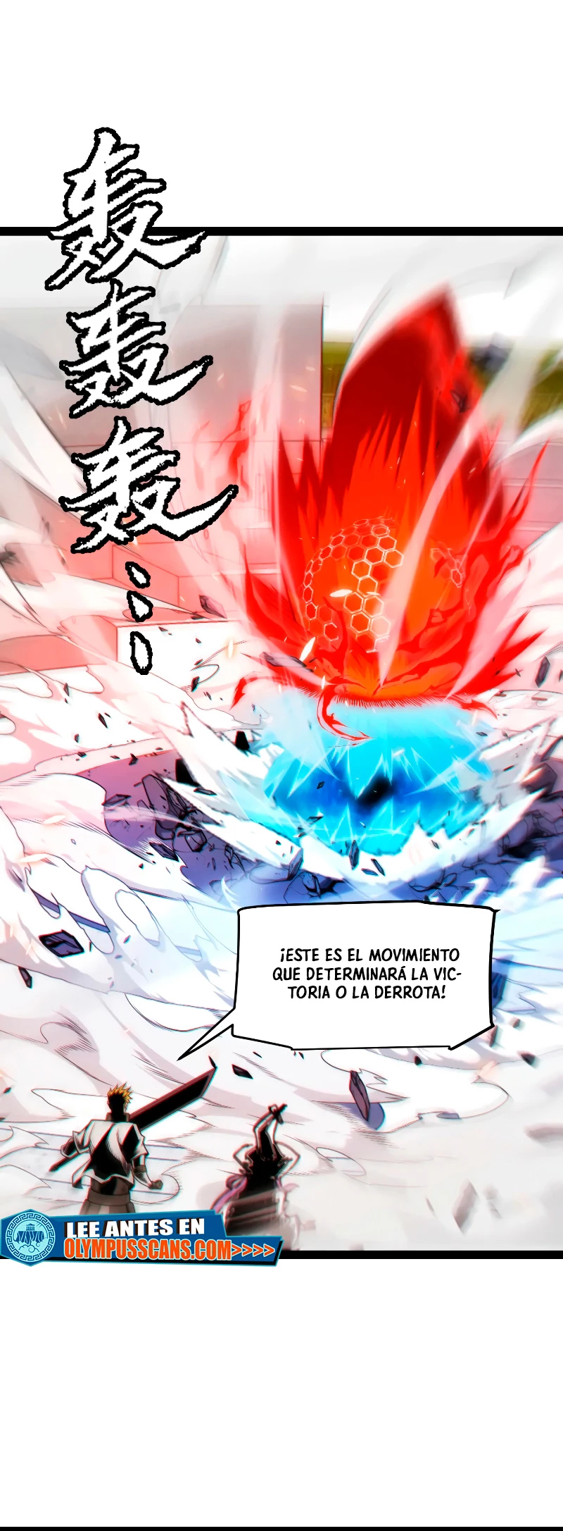 El juego del que vengo Capitulo 193 página 7