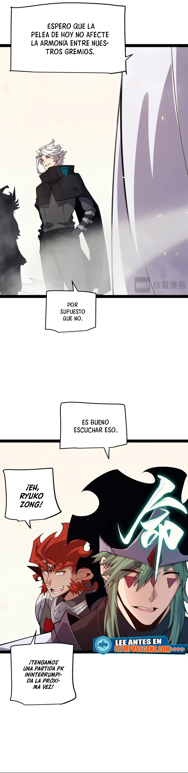 El juego del que vengo Capitulo 195 página 16