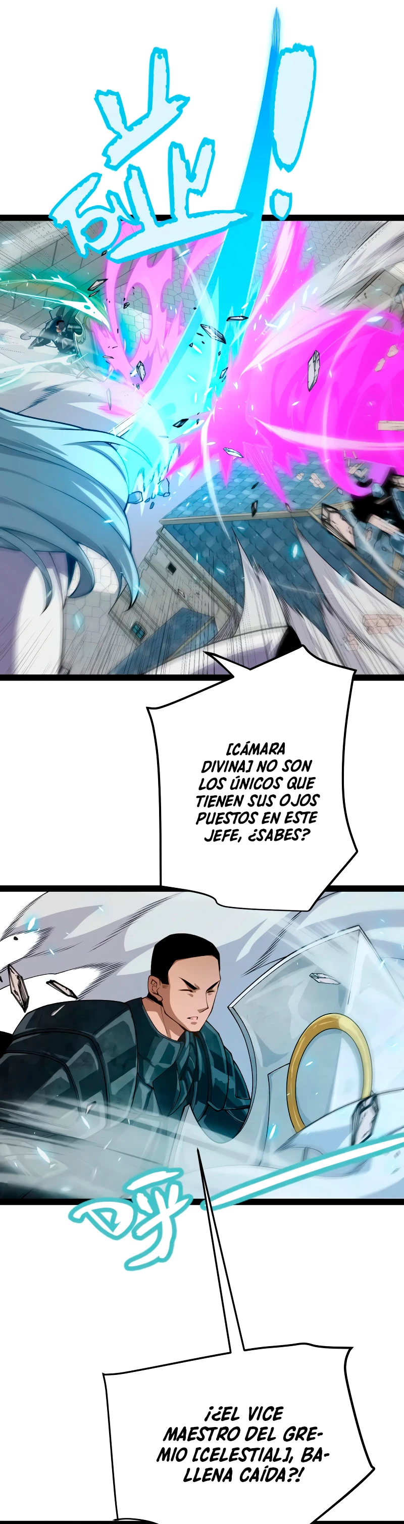 El juego del que vengo Capitulo 196 página 16