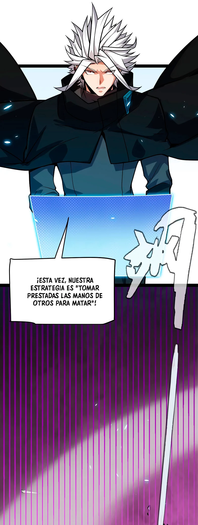 El juego del que vengo Capitulo 196 página 24