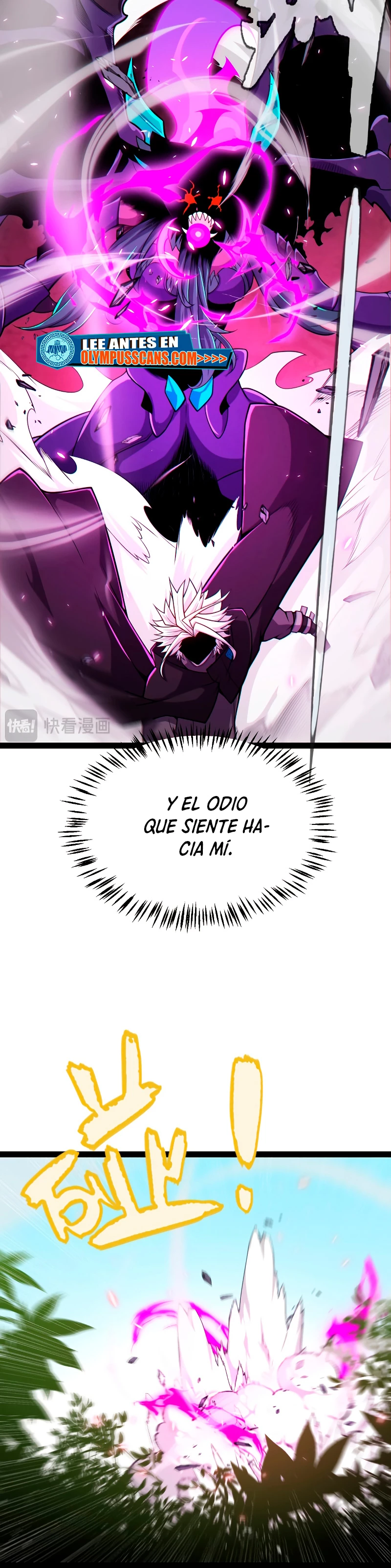 El juego del que vengo Capitulo 197 página 14