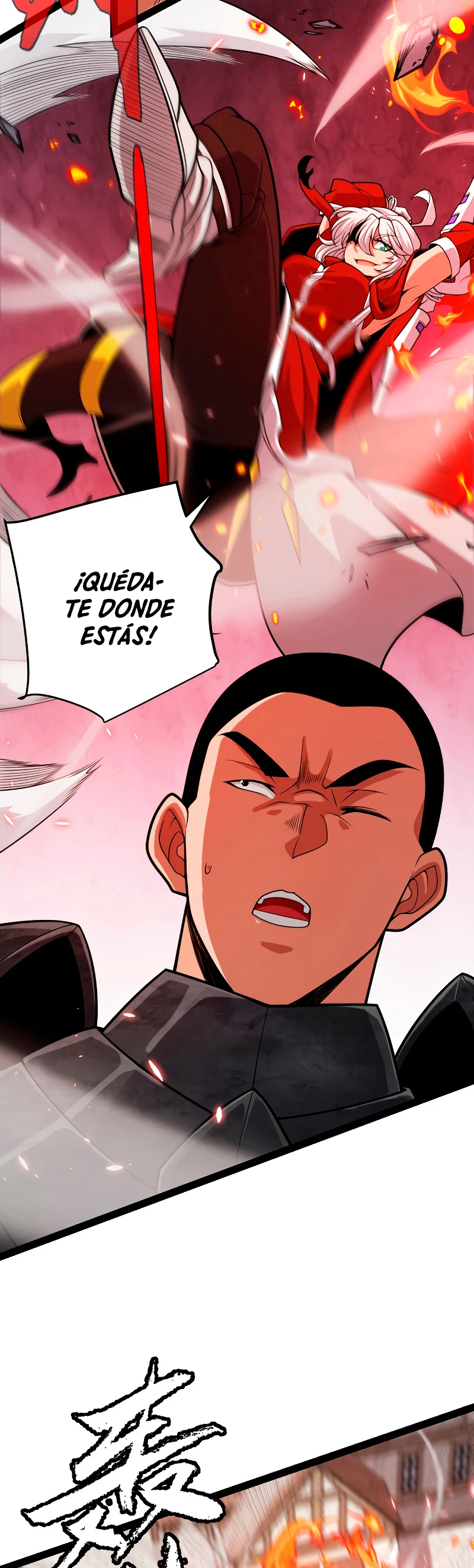 El juego del que vengo Capitulo 197 página 17