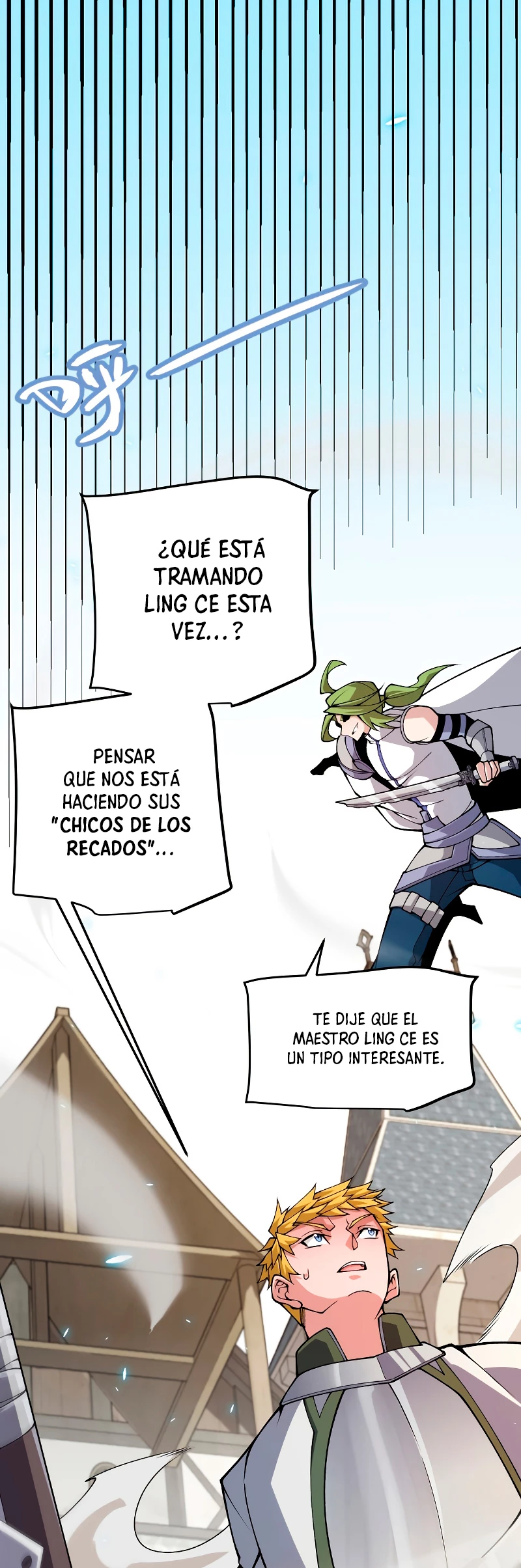 El juego del que vengo Capitulo 197 página 20