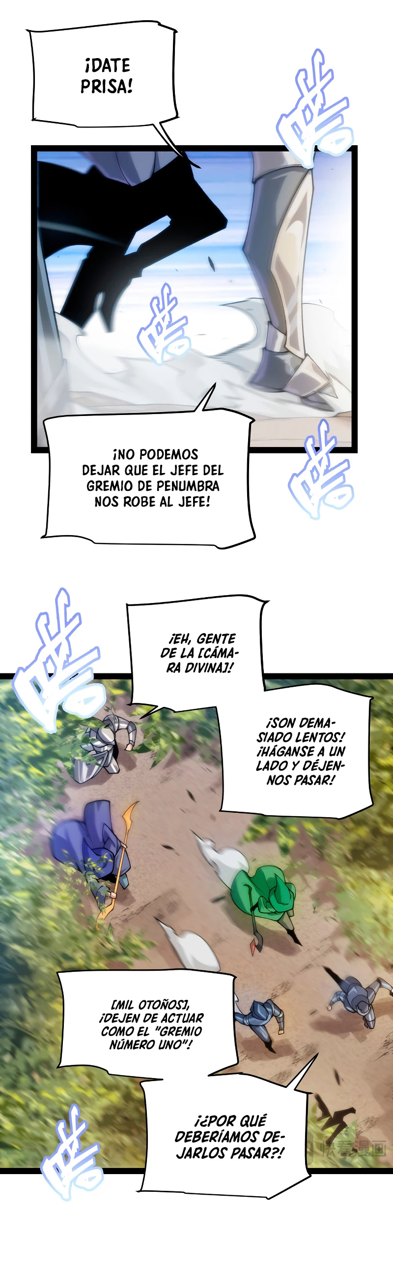 El juego del que vengo Capitulo 198 página 7