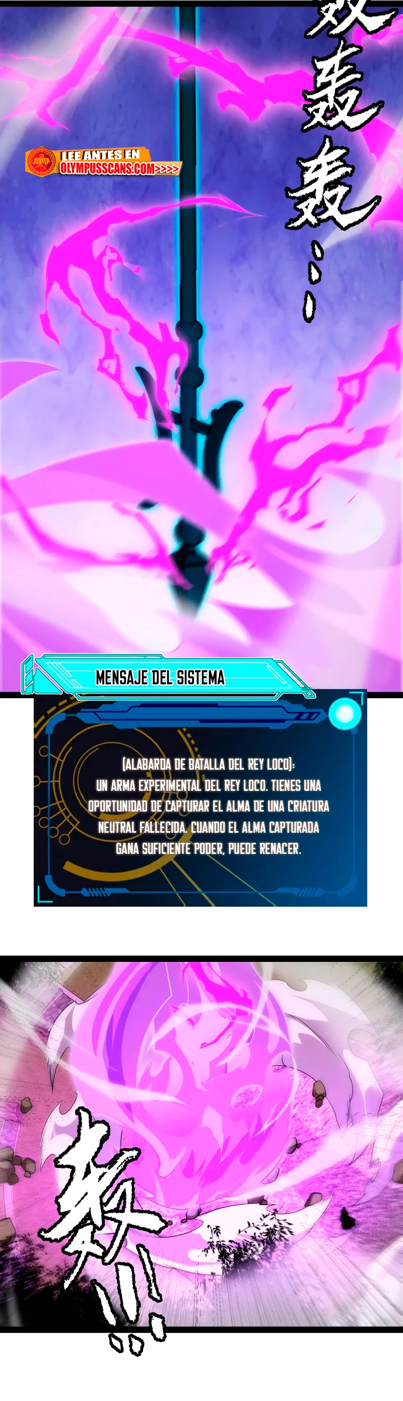 El juego del que vengo Capitulo 199 página 34