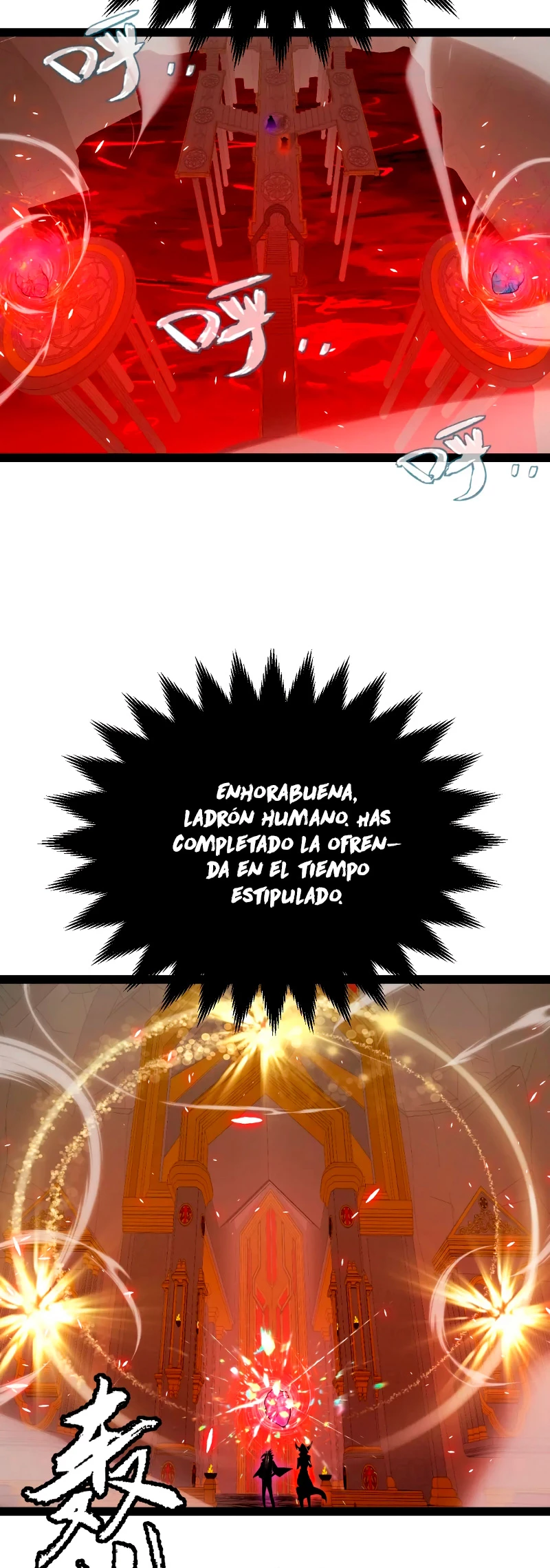 El juego del que vengo Capitulo 200 página 16