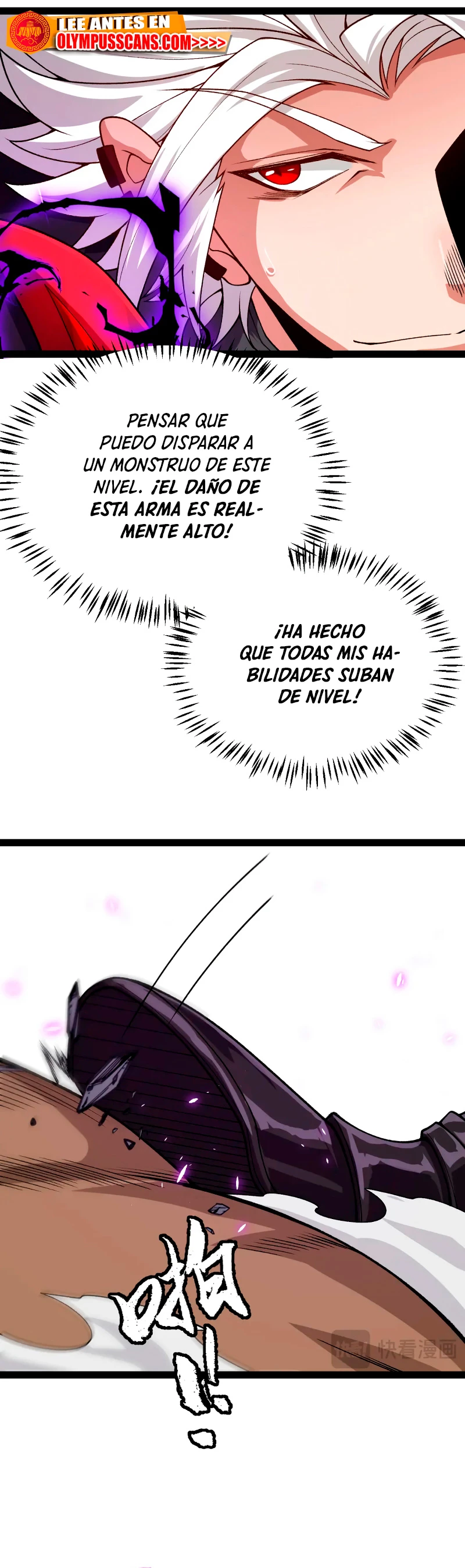 El juego del que vengo Capitulo 200 página 39