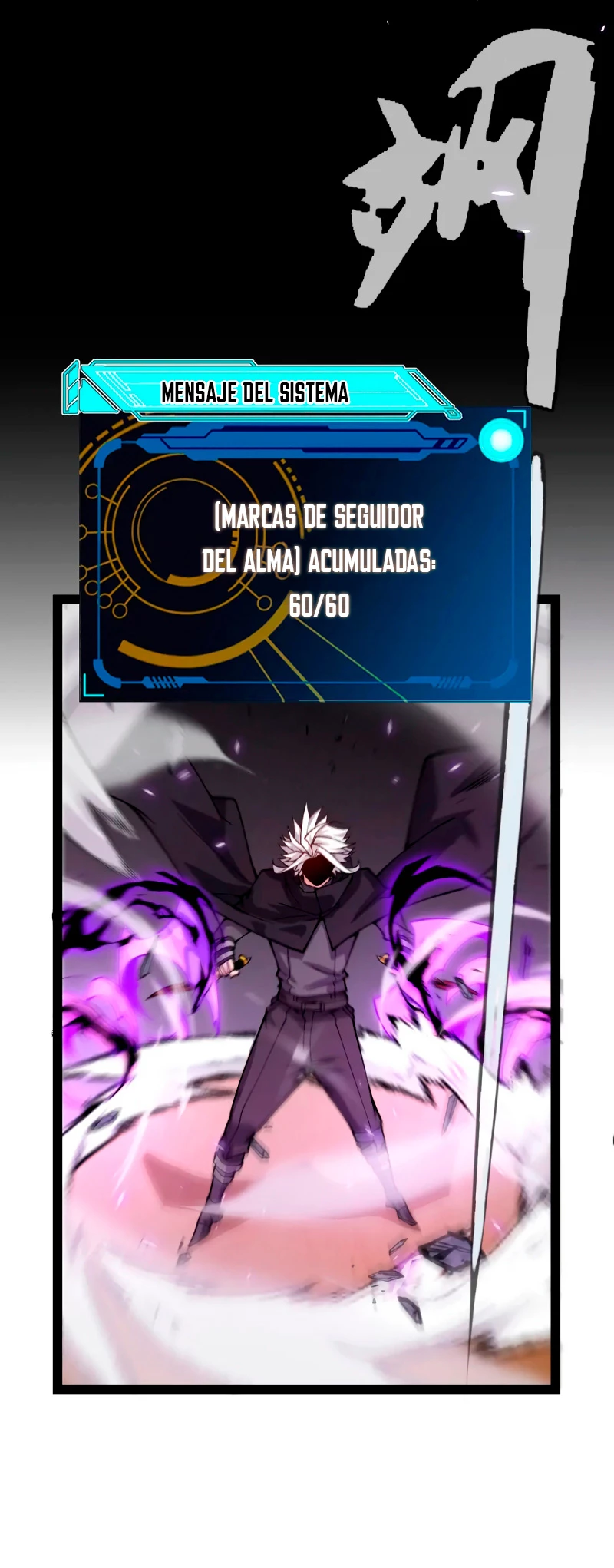 El juego del que vengo Capitulo 200 página 43